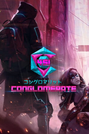 Conglomerate 451 Poster