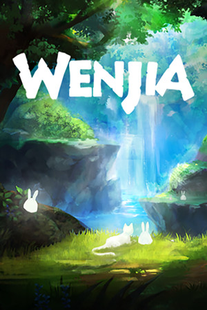 Wenjia Poster