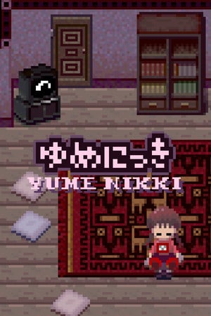 Yume Nikki Poster
