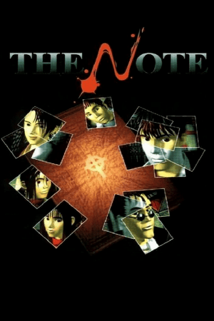 The Note [1997] Poster