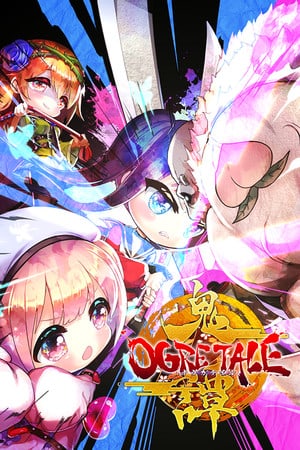 Ogre Tale Poster