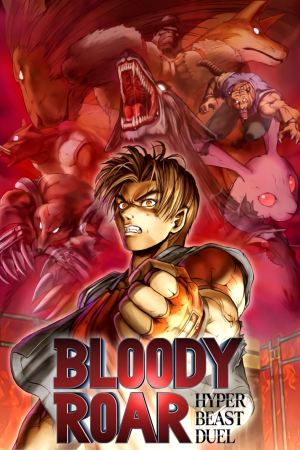 Bloody Roar Poster