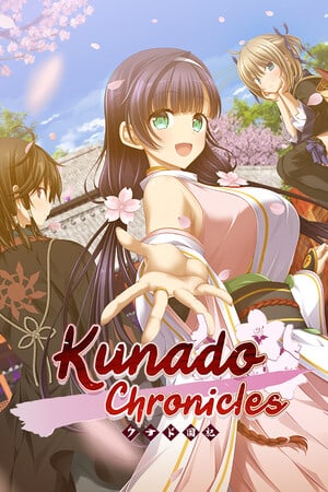 Kunado Chronicles Poster