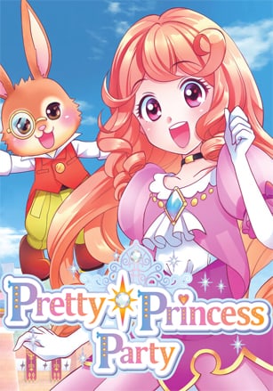 Pretty Princess Party Poster