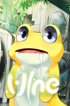 VINE Poster
