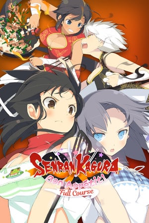 SENRAN KAGURA Bon Appetit! - Full Course Poster
