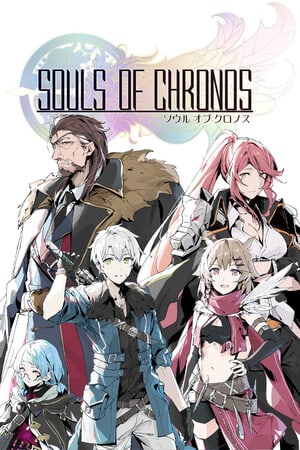 Souls of Chronos Poster