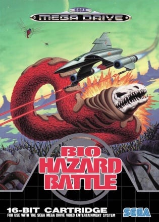 Bio-Hazard Battle Poster