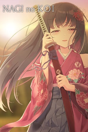 Nagi no Koi Poster