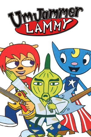 Um Jammer Lammy Poster