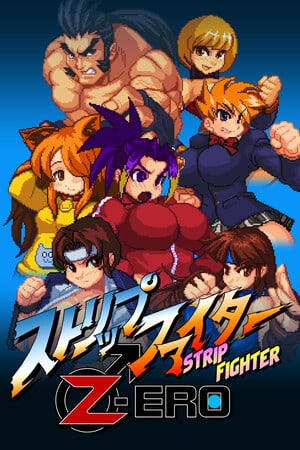 Strip Fighter ZERO Poster