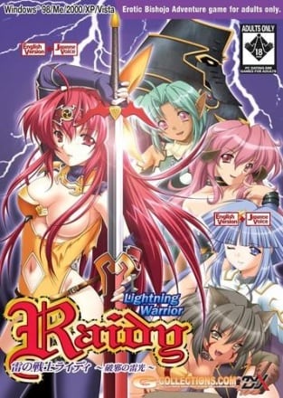 Lightning Warrior Raidy Poster