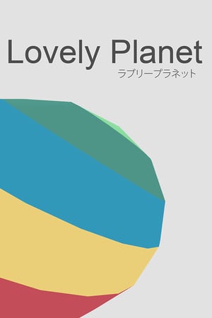 Lovely Planet Poster