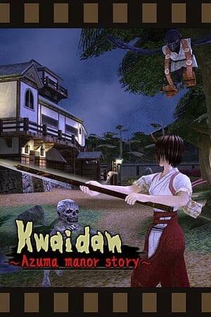 Kwaidan Poster