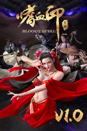 Bloody Spell Poster