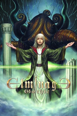 Elminage Gothic Poster