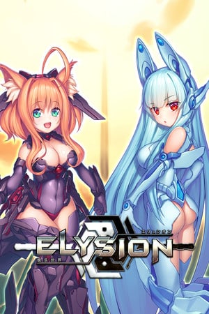 ELYSION Poster