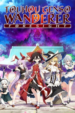 Touhou Genso Wanderer -FORESIGHT- Poster