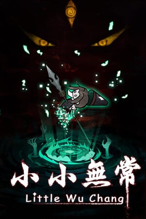 Little Wu Chang Poster