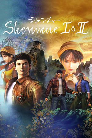 Shenmue 1 and 2 Poster