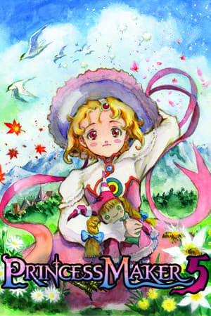 Princess Maker 5 Poster
