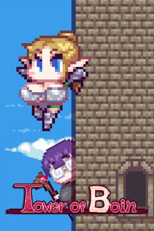 Tower of Boin Poster