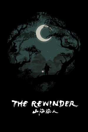 The Rewinder Poster