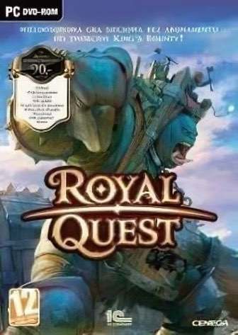Royal Quest Poster