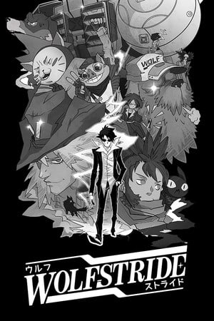 Wolfstride Poster