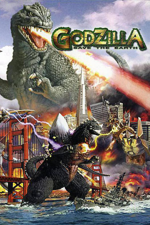 Godzilla: Save the Earth Poster