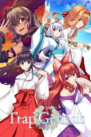 Trap Genesis Poster
