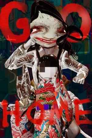 GOHOME Poster