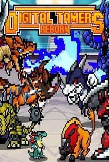 Digital Tamers: ReBorn Poster