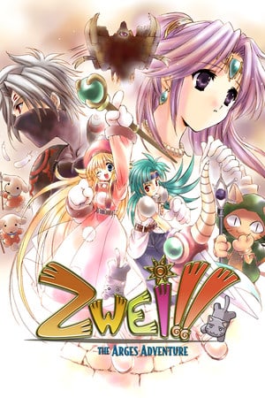 Zwei: The Arges Adventure Poster