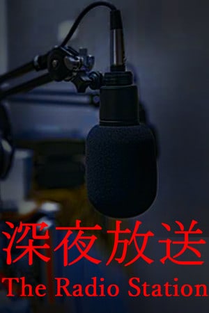 The Radio Station Poster