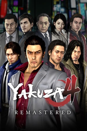 Yakuza 4 Remastered Poster