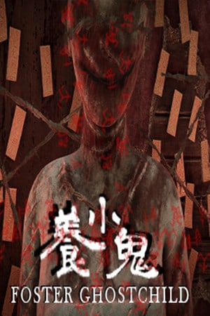 Foster: Ghost Child Poster