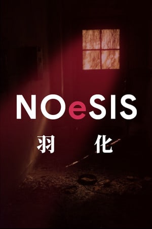 NOeSIS02 Poster