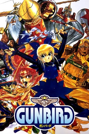 GUNBIRD Poster