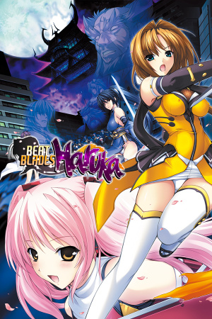 Beat Blades Haruka Poster