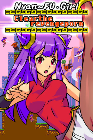 NyanfuGirl Poster