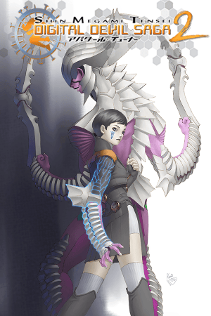 Shin Megami Tensei: Digital Devil Saga 2 Poster