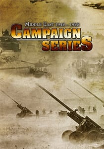 Campaign Series: Middle East 1948