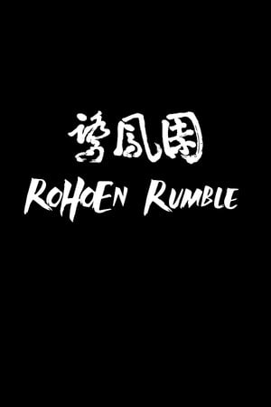 RoHoEn Rumble Poster