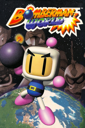 Bomberman World Poster