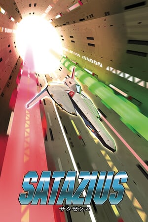 SATAZIUS Poster