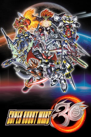 Super Robot Wars 30 Poster
