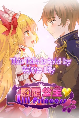 WhiteLily 1 Poster