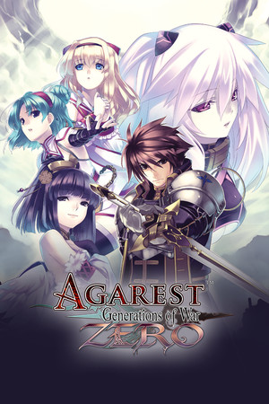 Agarest: Generations of War Zero Poster