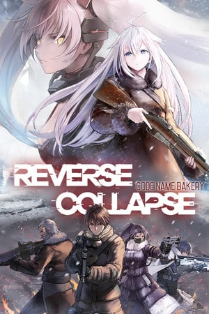 Reverse Collapse: Code Name Bakery Poster